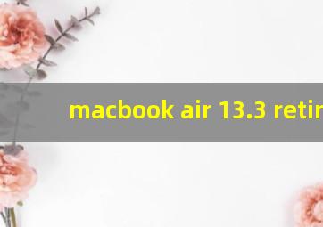 macbook air 13.3 retina